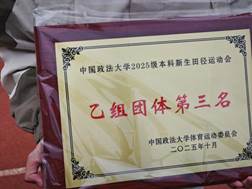 6b7fca7204f3750035bad2e372bd5c86