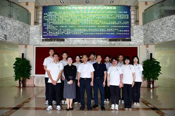 3b9a2d4b244f7cfc9c5970d0b35cf5c3