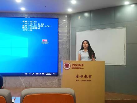 eca2bc5bddd98c49e58dc557202b0ea5