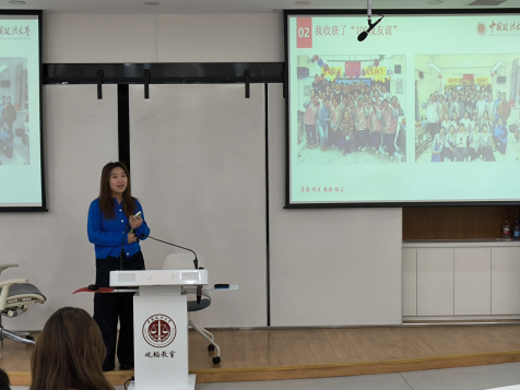 c18838938828d0c9229072d213aa2a40